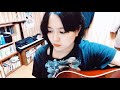 丸の内サディスティック - cover