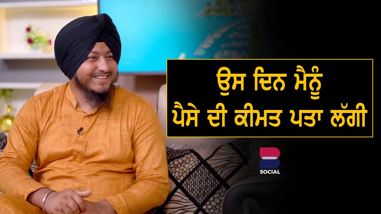  Narinderpal Singh L Randeep Kaur 
