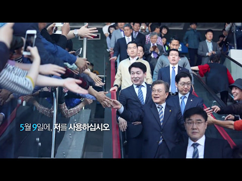 달려왔습니다.