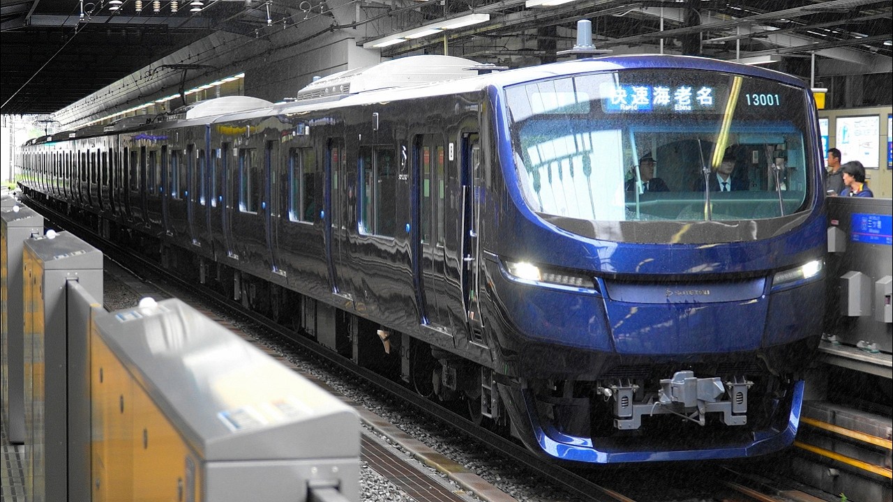 【4K60P】【新型】相鉄13000系電車(三菱IGBT-VVVF)到着・発車シーン集+乗車動画(走行音) 2026.5