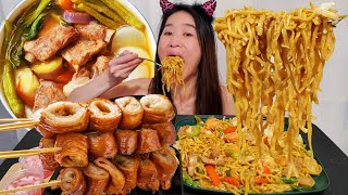 First Time Eating SINIGANG BABOY & ISAW! Filipino Pork Intestines & Pancit Canton Chow Mein Mukbang