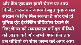 USING NEW Unique App For BlIND All Social APPLICATION available TO ONE PLATform Complete Information screenshot 1