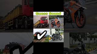 Guess the vehicle sound  😛😛 #shorts #short #trending #automobile #viralshorts #indianautomobiles#car