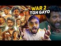 Coolie Trailer Review | Rajnikanth = MASS WARNING! 💥 | Comic Maafia