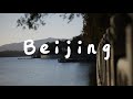 Introducing Beijing tourist attractions in 1 minute
