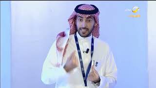 لماذا قام الهلال بتغيير شعاره؟... سلطان آل الشيخ (الرئيس التنفيذي لشركة الهلال الاستثمارية) يوضح