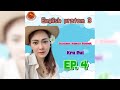 English with Hansa - EP.4 - My pets