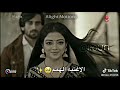 تشيكي وياش مسلسل عاشق انا اهم شي الاغنيه