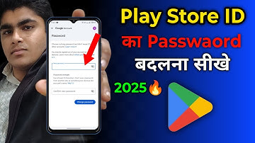 Play Store Ka Password Kaise Change Kare 2025 | How to Change Google Play Store Password