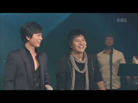 더 블루(The Blue) - 그대와 함께 [콘서트7080] | KBS 2009.06.21 방송
