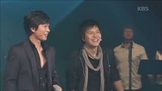 더 블루(The Blue) - 그대와 함께 [콘서트7080] | KBS 2009.06.21 방송