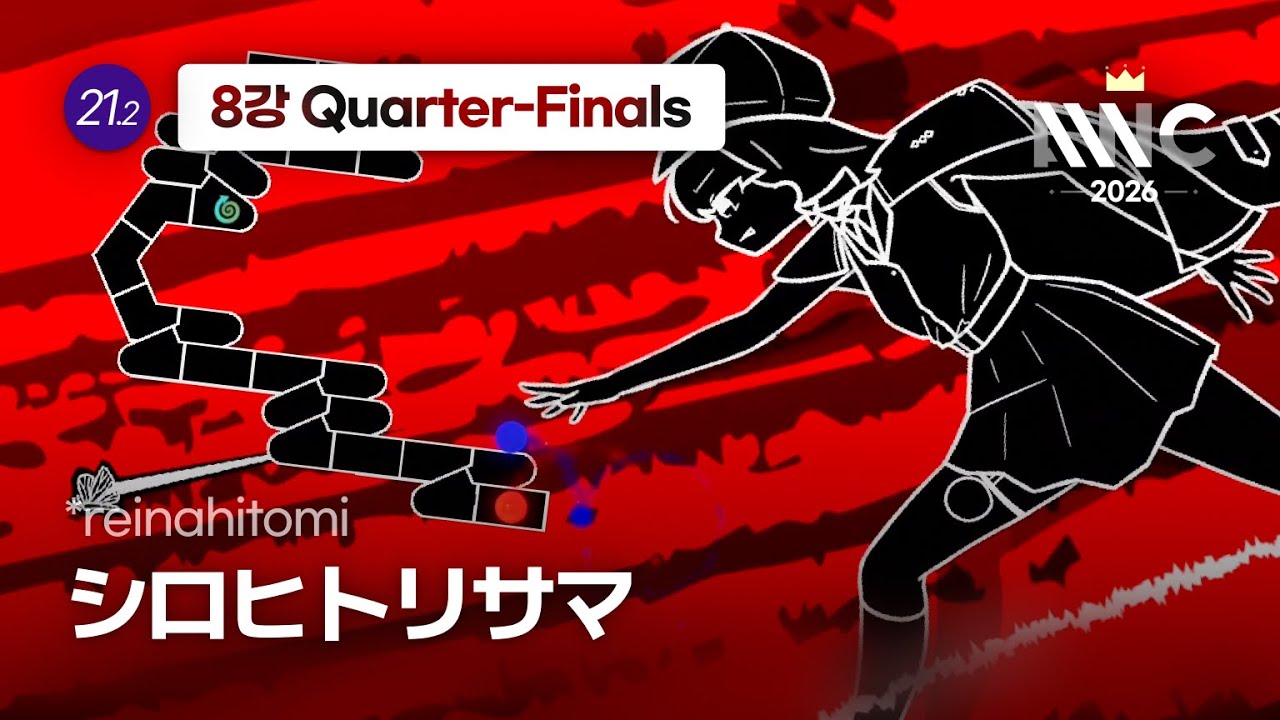 [ADOFAI Custom] *reinahitomi - シロヒトリサマ (by AWC Chart Team 《Chionarctia Spade》)