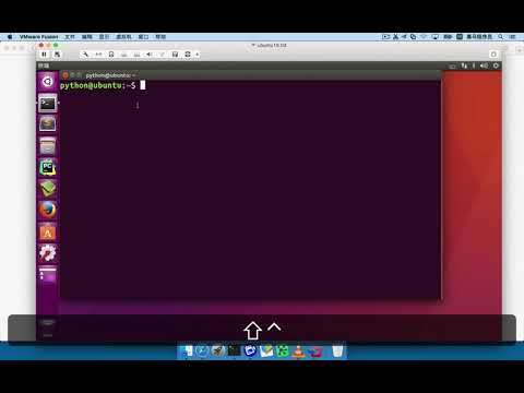 14 Linux命令 02 放大縮小終端窗口字體