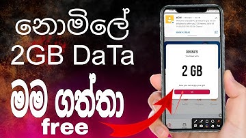 DIALOG වෙතින් ඉක්මන් කරන්න නොමිලේ ඩේටා 2GB FREE DATA SINHALA FREE DATA SRILANKA DIALOG WOW APP