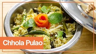 Chhola Pulao | Food Tribune