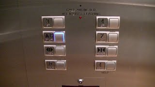Fujitec Hydraulic Elevators @ Dundas~Centre Medical, Whitby ON