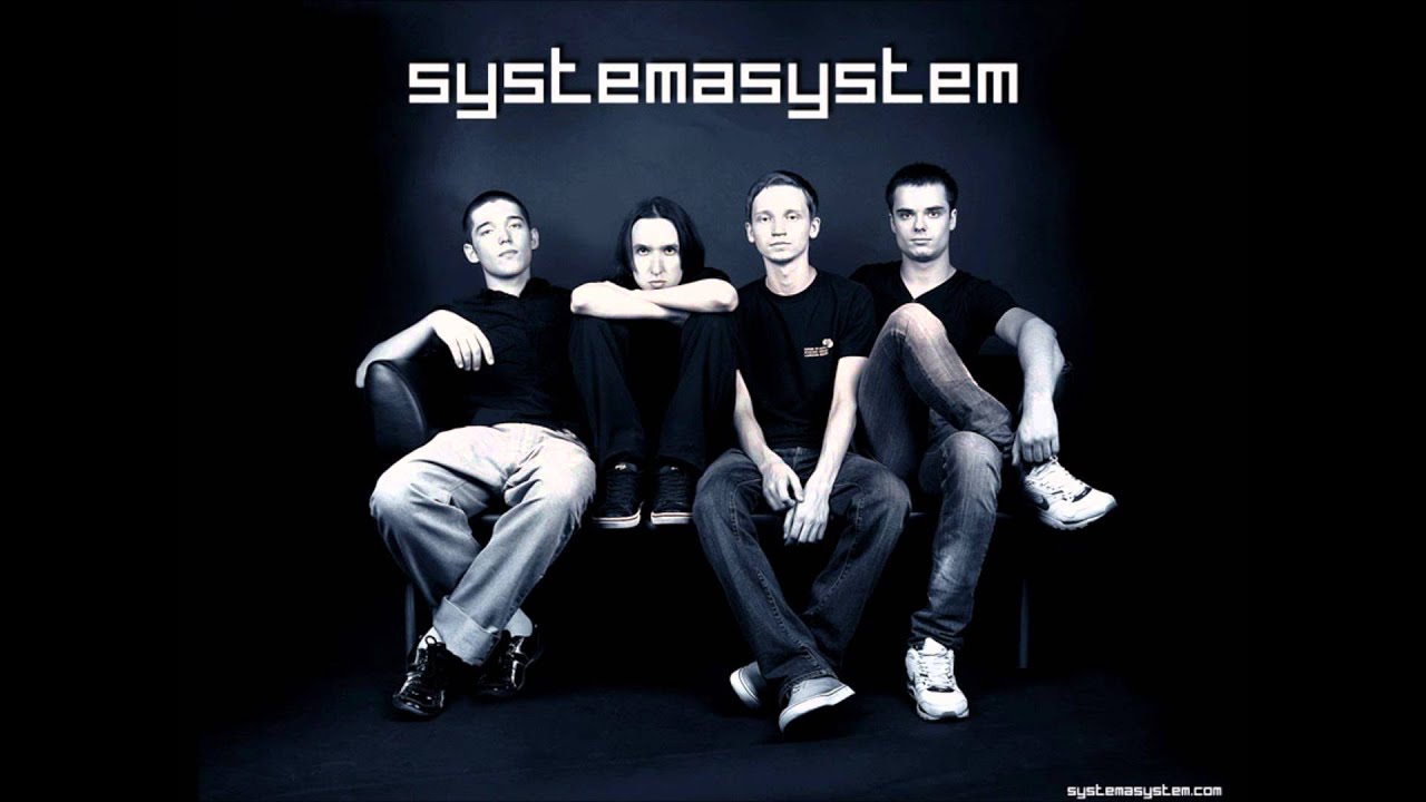 Systemasystem   Процес