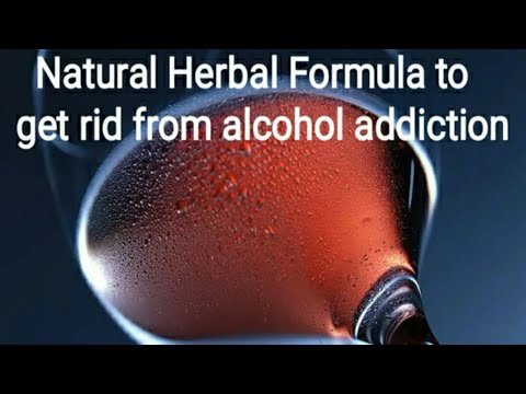 नेचुरल रेमेडी फॉर अल्कोहल एडिक्शन /  Natural Remedy for Stop Alcohol Addiction