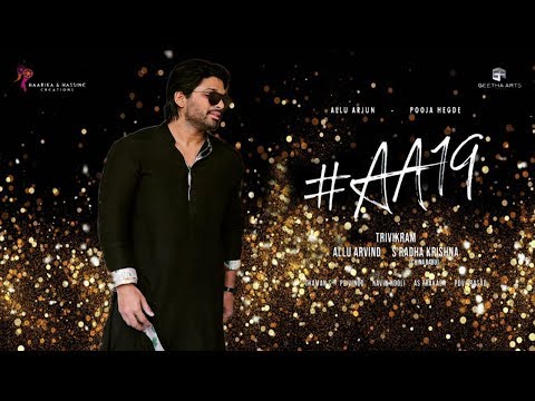 Allu Arjun And Trivikram Movie Shoot Starting Update | #AA19 Movie Updates | Pooja Hegde | Get Ready