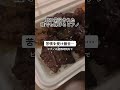 【悲しい】駅のストリートピアノが...