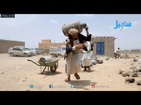 أشتي أفهم3 الحلقة الأولى الغاز