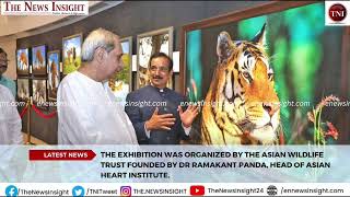 🔴 Naveen Patnaik at Dr. Ramakanta Panda’s Wildlife Photo Exhibition in Mumbai screenshot 2