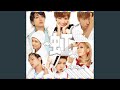 虹 (Instrumental)