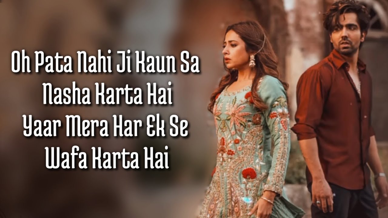 Titliaan (Lyrics) Afsana Khan | Harrdy Sandhu, Sargun Mehta | Jaani, Avvy Sra | New Punjabi Song