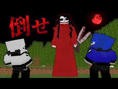 ビターネスファニィ - YouTube
