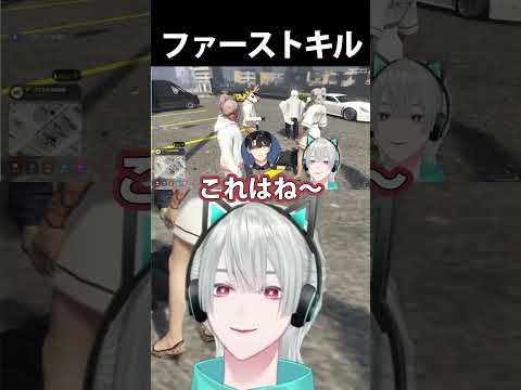 【切り抜き】MADTOWNで初めての◯◯……【弦月藤士郎 / にじさんじ】