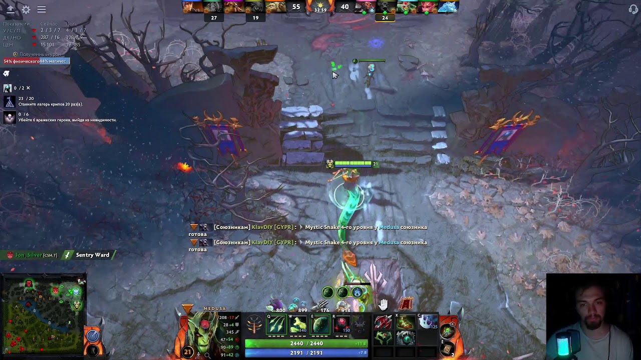 Выигрваем в доту