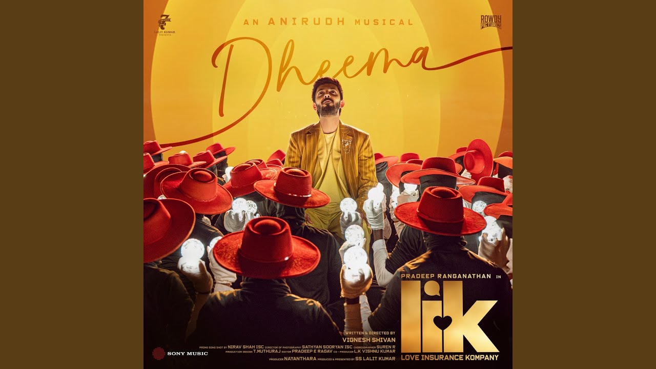 Dheema (Full Audio)