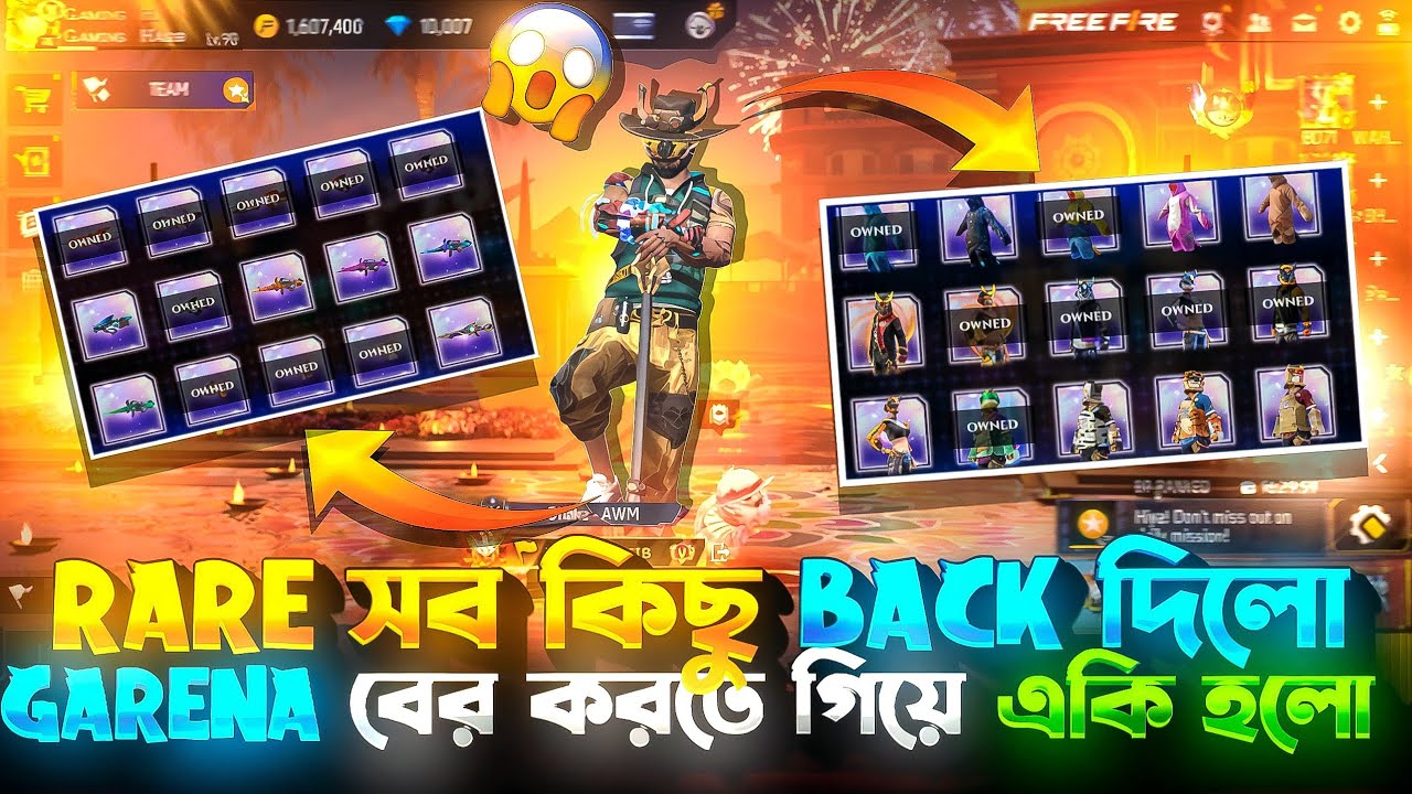 সব টপ টপ বান্ডেল এবং কালেকশন বের করলাম😱 || হাজার হাজার ডায়মন্ড এর বাঁশ 😓 || Gaming Hasib 