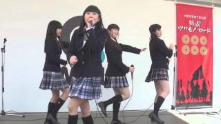 リリシック学園「LOVE & YELL」2016/03/12 戦国・ツワモノ・ロード