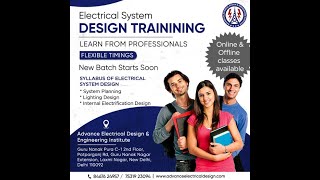 Electrical System Design Course Training | AEDEI, Govt. Certified Training Institute, New Delhi