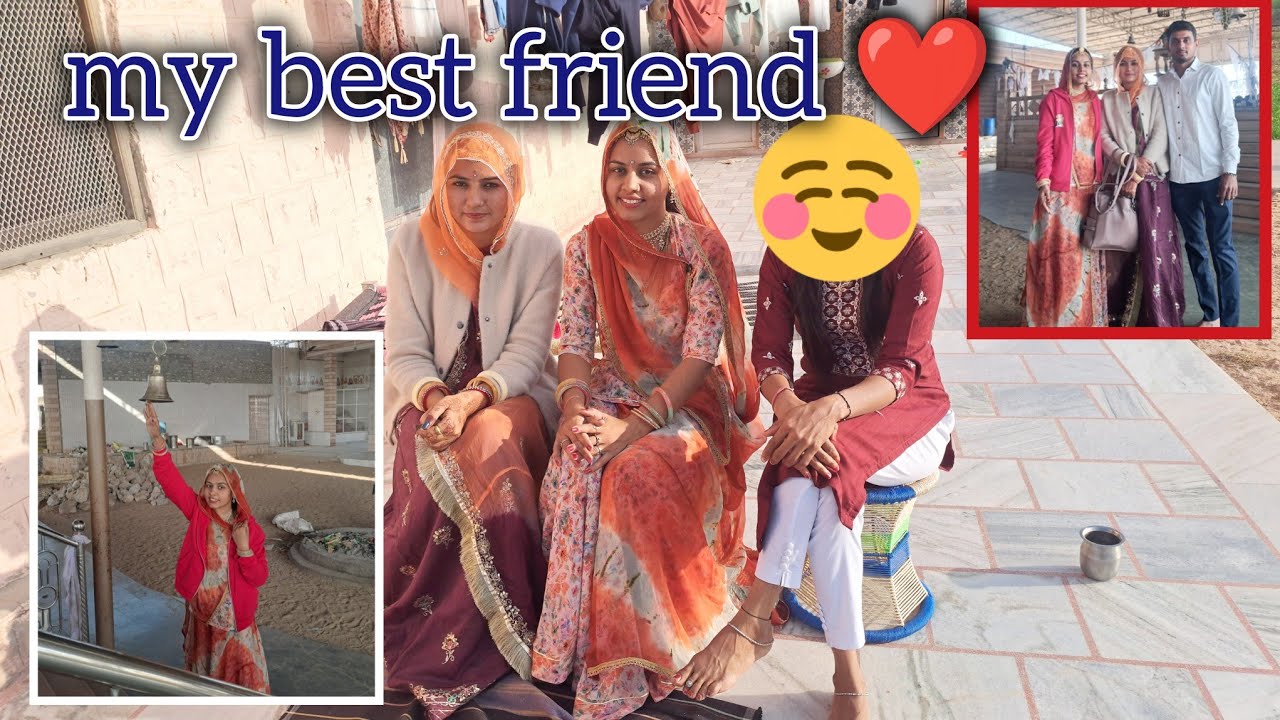 हम किस से मिलने गए ? भोमिया जी के दर्शन || में और भाभी मिले बेस्ट फ्रेंड से || 