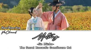 (sub indo) jin minho - melting.  ost the secret romantic guesthouse.  lirik dan terjemahan.