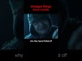 Why The Duffers Are Trying To Trick Us In Season 5 #strangerthings