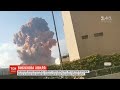 У Лівані чути вибухи: постраждали десятки людей