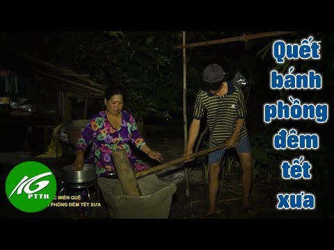 Video: Bánh Phồng Minuet