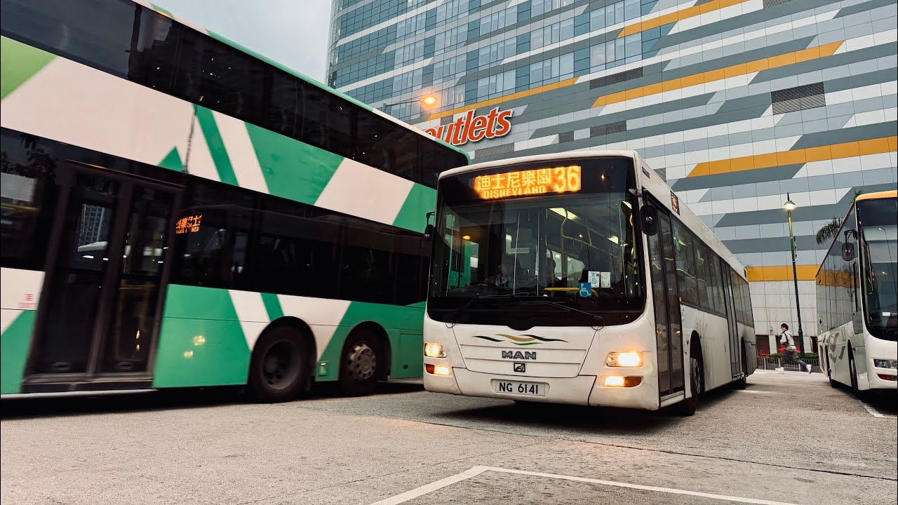 [Retired] [Loud Axle] [D2066/Voith] NLB MAN NL273 MN34 NG6141@36