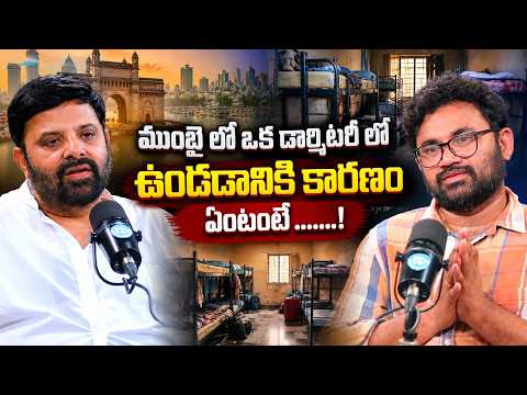 Actor Krishnudu’s Emotional Revelation About His Struggle Days in Mumbai