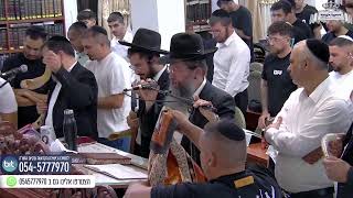 סליחות בחצות- הרב שמעון טמסטית ו' אלול תשפ"ג