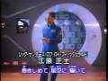 Ultraman Powered Ending  Japanese version