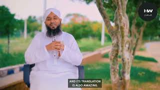 Har Tarah Kay Nuqsaan Se Hifazat