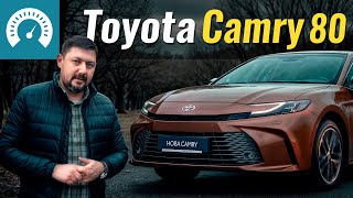 :  Toyota Camry.     ?
