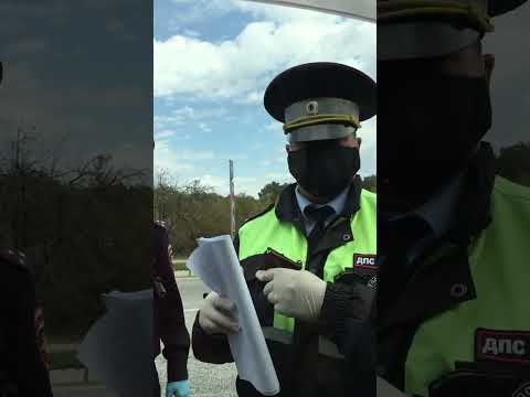 Продолжение: как проехать в Севастополь во время так называемой самоизоляции!