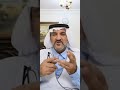الفرق بين الصراحة والوقاحة ابوسيح الجربا شمر الطنايا السناعيس الاسلم زوبع عبده سنجاره سوريا العراق الفرق بين الصراحة والوقاحة ابوسيح الجربا شمر الطنايا السناعيس الاسلم زوبع عبده سنجاره سوريا العراق