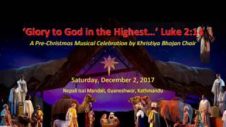 Duniya Ramaw (Joy to the World) || Nepali Christmas Hymn