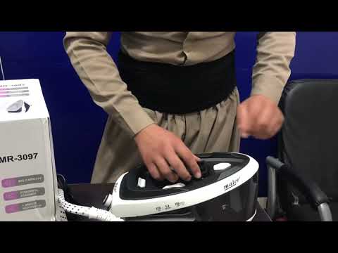 اتو بخار مخزن دار مایر مدل ۳۰۹۷